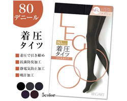 LG3-13 101 80dennier tights