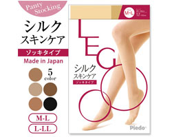 PP-01 101(28/047/51) 20dennier panty-hose