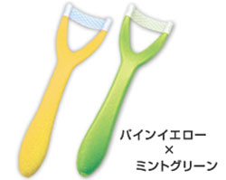 EASY TO USE TONGUE BRUSH GREEN/YELLOW