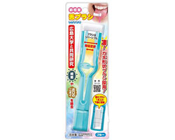 TONGUE BRUSH 