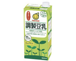 SOYMILK ORIGINAL(For export)