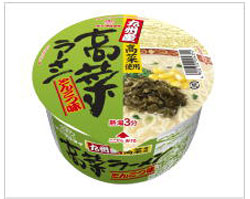 Takana Cup Noodle Tonkotsu Flavor