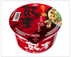 KUMAMOTO Cup Ramen Tonkotsu Flavor with Fried Garlic Oil