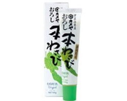 WASABI PASTE